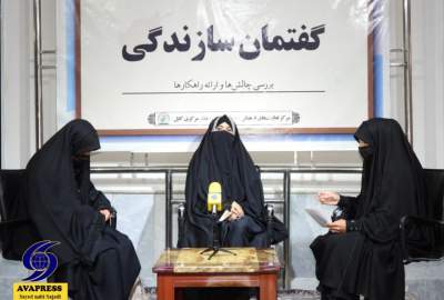 اعتیاد کودکان به فضای مجازی سبب اختلال در آموزش، اضطراب، افسردگی و پرخاشگری آنان می‌شود