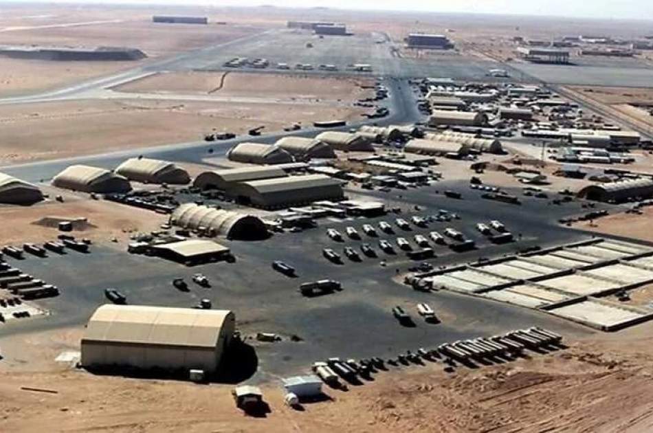 US denies claims of control over Bagram Air Base | AVA