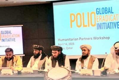 مخاوف من تزايد حالات شلل الأطفال مع عودة اللاجئين؛ وفد من الإمارة الإسلامية يشارك في المؤتمر العالمي في قطر