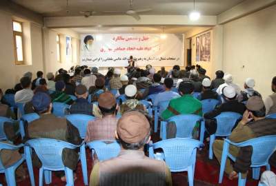 إحياء الذكرى السادسة والأربعين لانتصار الثورة الإسلامية لسكان شمال البلاد ضد الاحتلال السوفيتي في سَرِبُل