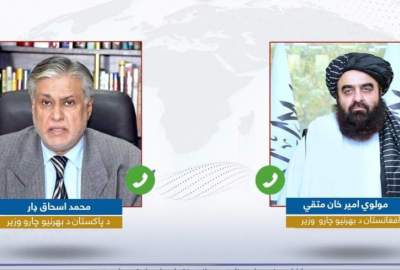 مكالمة هاتفية بين متقي و إسحاق دار حول الالتزامات القائمة و وضع اللاجئين
