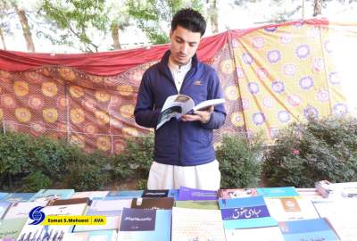 تصاویر/ گرامی‌داشت از روز جهانی کتاب با برگزاری نمایشگاه کتاب در کابل  