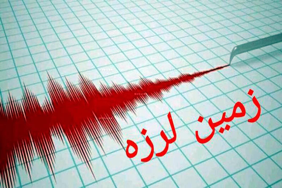 زمین‌لرزه‌های پیاپی در ترکیه؛ لرزش‌ زمین در ولایت کوتاهیه، مراکز آموزشی را به تعطیلی کشاند