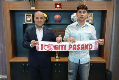 تمدید قرارداد صفری با گیتی‌پسند؛ کاظمی از جمع گیتیزن‌ها جدا شد