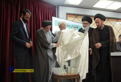 إقامة ندوة تكريمية للشيخ الإسلام والمسلمين مصباح بلخابي (رحمه الله) في قم  <img src="https://cdn.avapress.net/images/picture_icon.png" width="16" height="16" border="0" align="top">