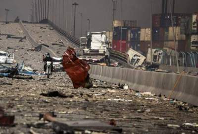 "Bitter Disaster"; What Happened to Iran