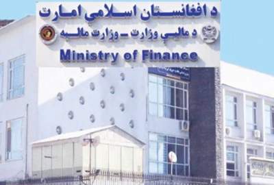 آفتاب در خدمت اقتصاد؛ آغاز پروژه تولید برق خورشیدی در گمرک پکتیا