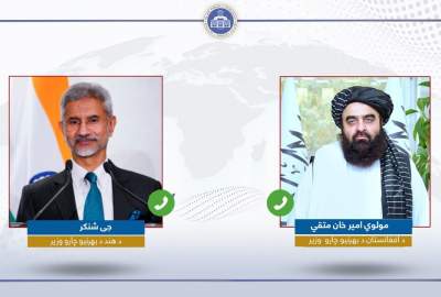 گفتگوی تلفنی وزرای خارجه هند و افغانستان؛ تاکید بر روابط سنتی و تسهیل همکاری‌ها