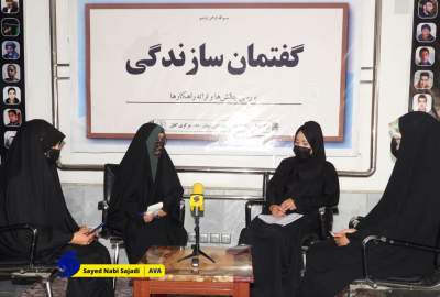 «ازدواج آسان» ضامن سلامت جامعه و مانع مفاسد اخلاقی/سالروز ازدواج امام علی (ع) و حضرت فاطمه (س) به دلیل سادگی و آسانی پیوند "روز ازدواج" نام گذاری شده است