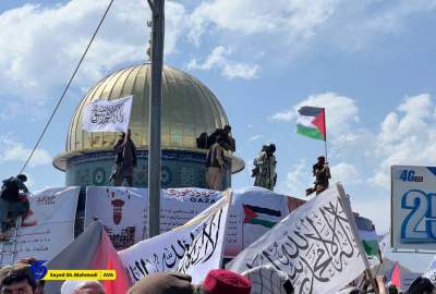 ویډیو/ د کابل په لویدیځ کې خلک د فلسطین په ملاتړ راپورته شول