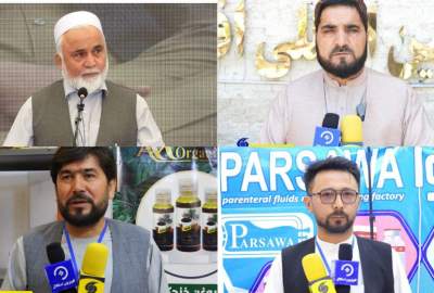 بازدید نیم میلیون نفر از نمایشگاه هفته صنعت کابل؛ حدود ۴ میلیون دالر فروش و قراردادهای فروش به ثبت رسید بازدید نیم میلیون نفر از نمایشگاه هفته صنعت کابل؛ حدود ۴ میلیون دالر فروش و قراردادهای فروش به ثبت رسید