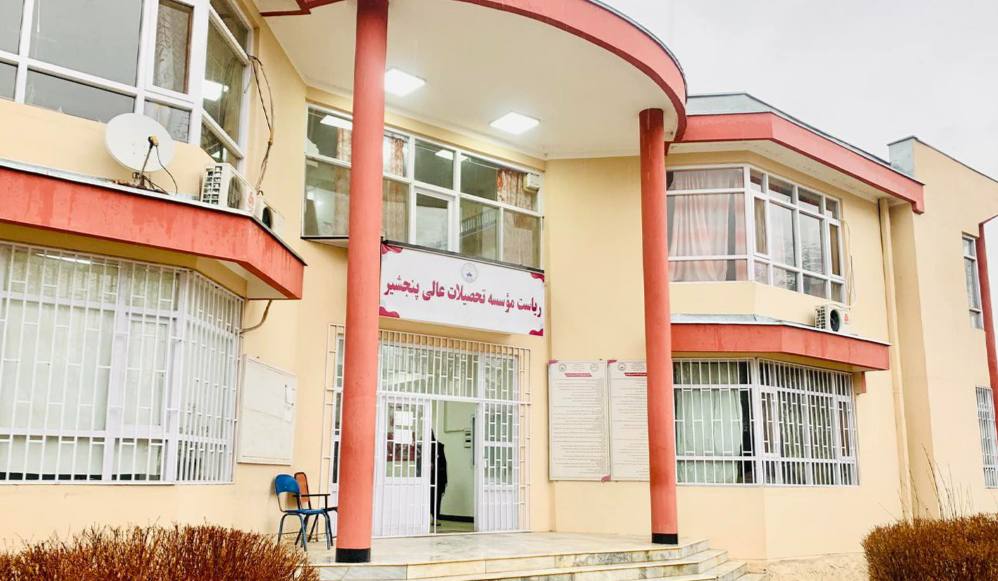 سرپرست وزارت تحصیلات عالی: حمایت از تحقیقات علمی در اولویت است؛ لیلیه‌ای برای محصلین در پنجشیر ساخته می‌شود