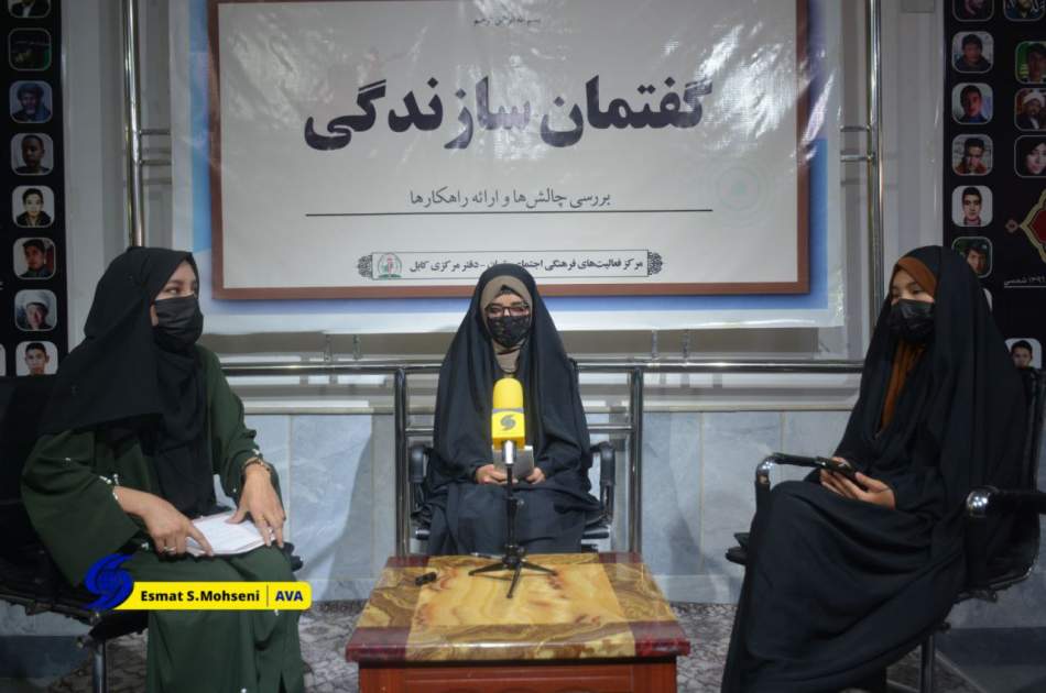 پیروی از سیره اهل‌بیت(ع) راهکار مقابله با تفرقه و افراط‌گرایی در جامعه اسلامی است