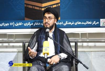 پیام وحدت و حمایت از فلسطین در مراسم عرفه؛ حج بدون توجه به غزه معنا ندارد!