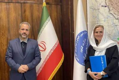 توقيع مذكرة تفاهم بين إيران واليونيسف لدعم النساء والأطفال من المهاجرين الأفغان