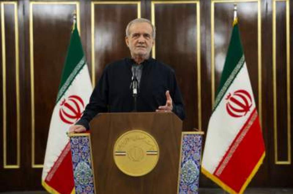 Dr. Pazeshkian: Iran