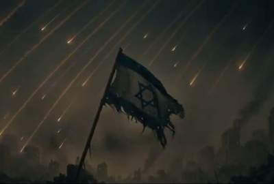 د ایران انتظار وکړئ!