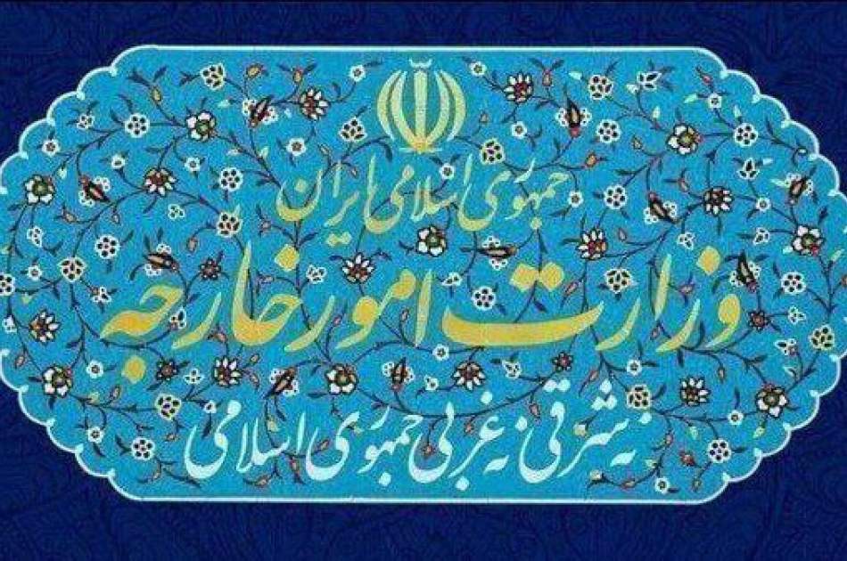 Iranian Foreign Ministry Summons US Interests Representative Following Israeli Aggression