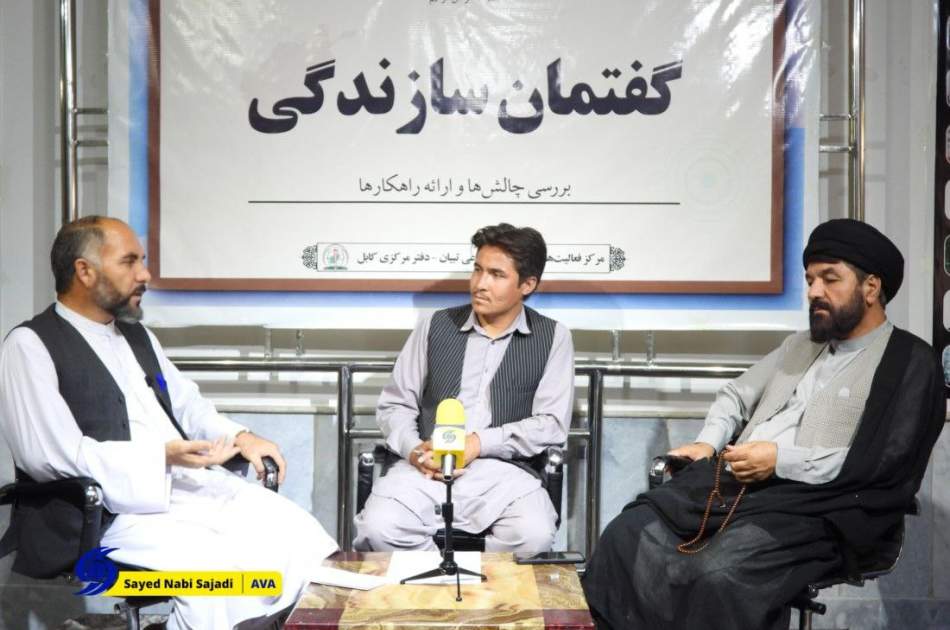 غدیر ادامه نبوت و استمرار اهداف رسالت است / ضرورت بهره‌برداری از عید غدیر برای تقویت وحدت