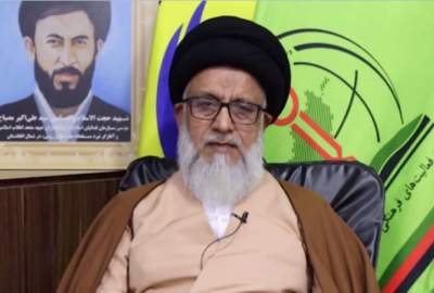 دعوت به اتحاد و عبور از محافظه‌کاری در دفاع از ایران؛ نبرد امروز، آزمون فردای امت اسلامی  <img src="https://cdn.avapress.net/images/video_icon.png" width="16" height="16" border="0" align="top">