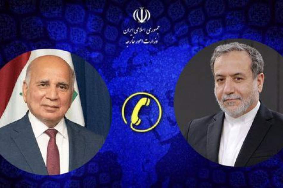 Araqchi: Iran