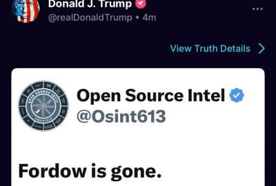 عاجل / هجوم واعتداء الولايات المتحدة على المنشآت النووية الإيرانية