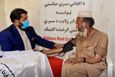 بیش از ۷ هزار و ۵۰۰ تن در ولایت لوگر از خدمات صحی هلال احمر افغانی بهره‌مند شدند