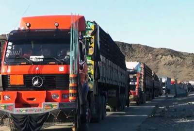 صادرات أفغانستان بلغت 102 مليون دولار في شهر ثور/ مايو  ... وإيران والصين وباكستان في صدارة الواردات