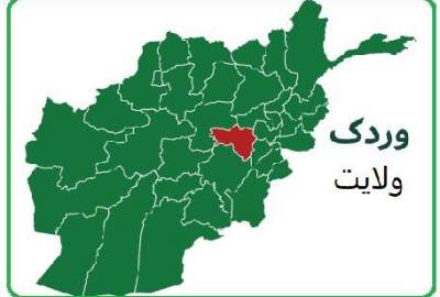 حمایت گسترده مردم میدان وردک از نظام معارف با کمک نقدی ۸ میلیون افغانی