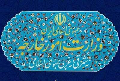 وزارت خارجه ایران: اظهارات «سخیف و موهن» رییس جمهور آمریکا علیه رهبر انقلاب اسلامی را به شدت محکوم می کنیم