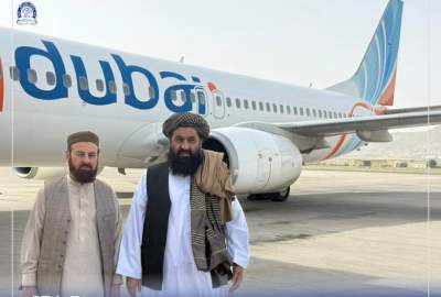 السفر الرسمي لوفد البنك المركزي الأفغاني إلى المغرب للمشاركة في الاجتماع العالمي للخدمات المالية الإسلامية