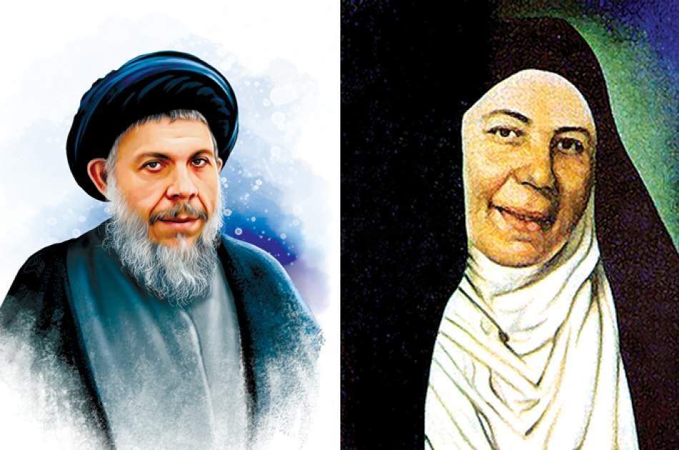 Death Sentence for the Perpetrators of the Martyrdom of Ayatollah Muhammad Baqir al-Sadr and His Sister in Iraq