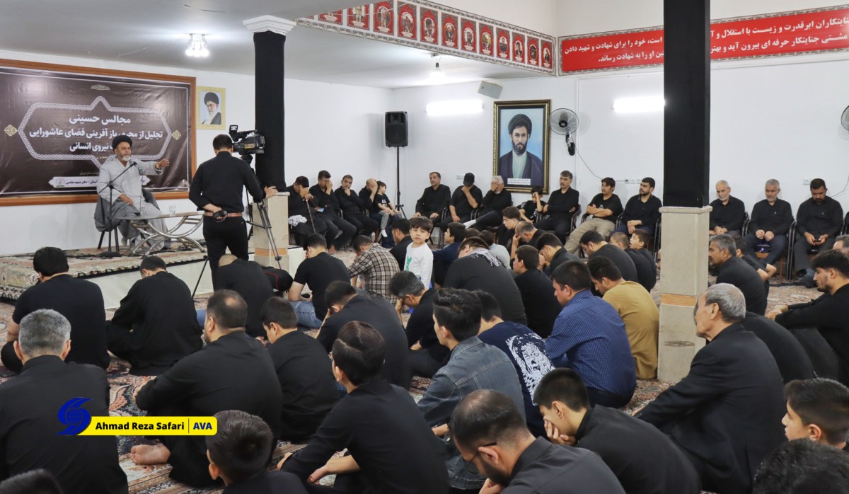 تصاویر/حضور پرشور و وحدت‌بخش مهاجرین افغانستانی از تمام اقوام در آیین عزاداری شب پنجم محرم در مشهد  