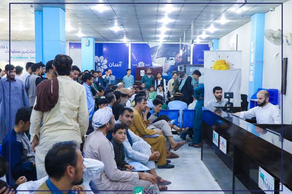 Providing electronic ID and birth card services to more than 21,000 people at the Asan Khidmat Center