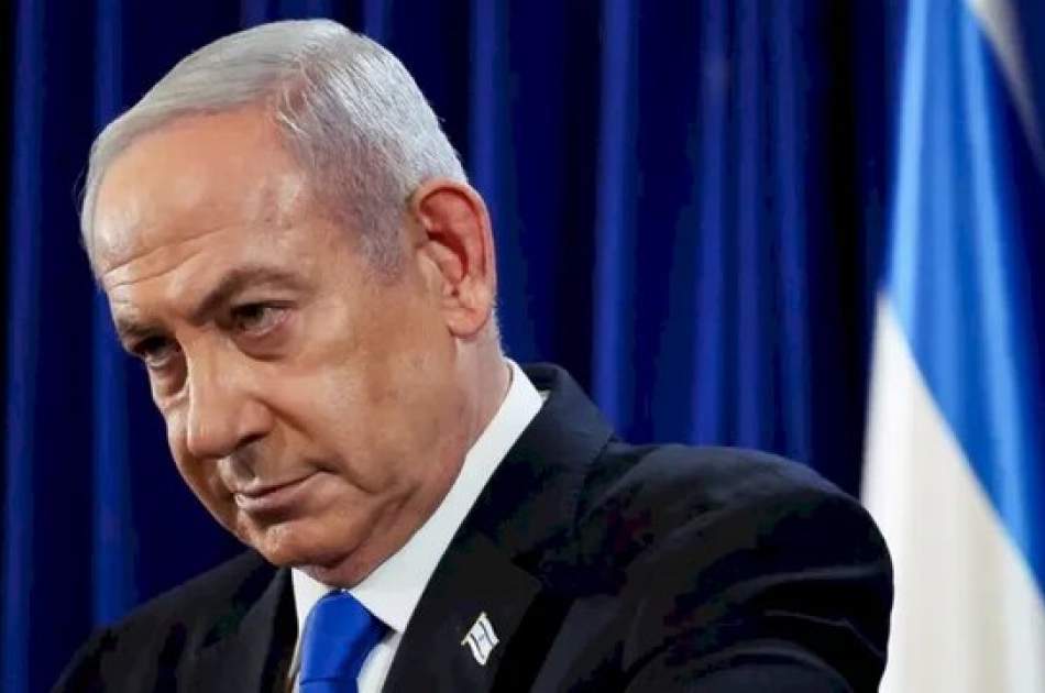 Netanyahu Arrives in Washington; Meets Trump at the White House