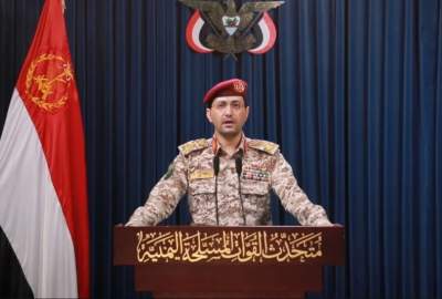 اليمن يعلن استهداف سفينة "ماجيك سيز" في البحر الأحمر ويؤكد استمرار عملياته ضد المصالح الإسرائيلية