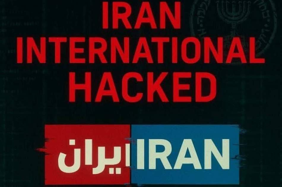 Iran International terrorist network completely hacked