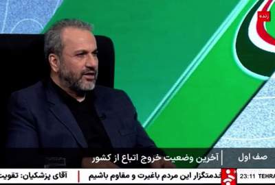 خروج بیش از ۷۱۷ هزار مهاجر غیرمجاز افغانستانی از ایران در سال جاری  