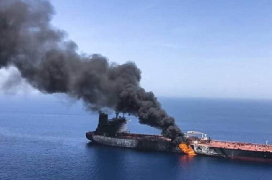 Another attack on ships in the Red Sea; a Liberian-flagged ship was targeted