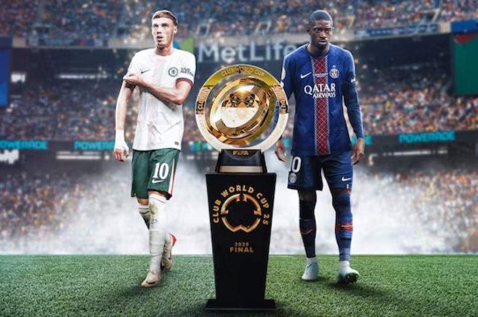 2025 Club World Cup Final: European contenders clash in New Jersey