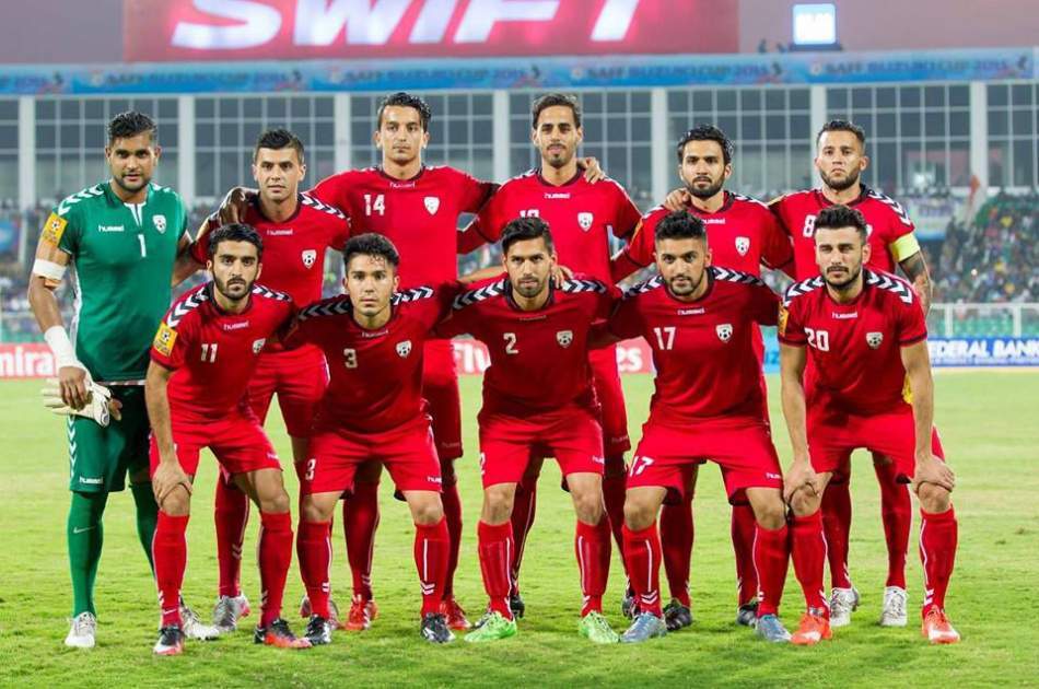 Afghanistan National Football Team Falls One Step in World Rankings