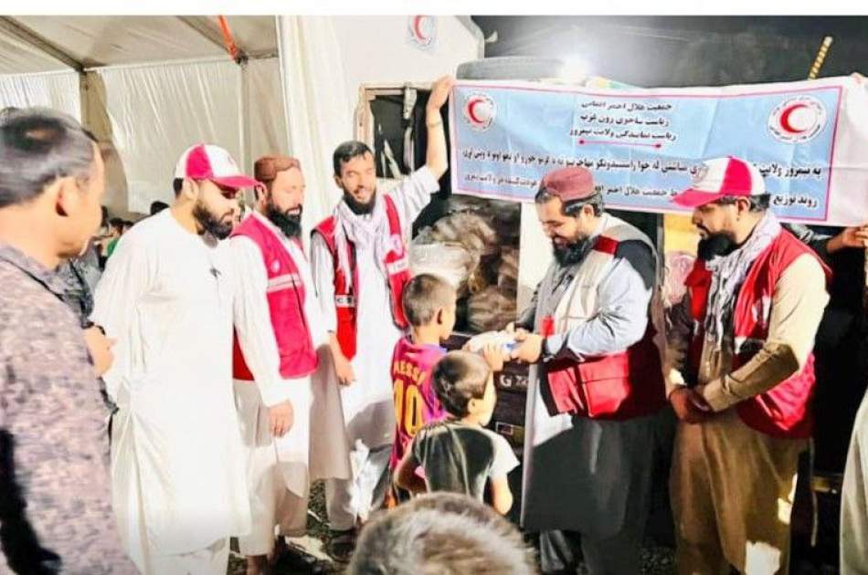 Afghan Red Crescent Society provides humanitarian aid to refugees returning from Iran at the borders