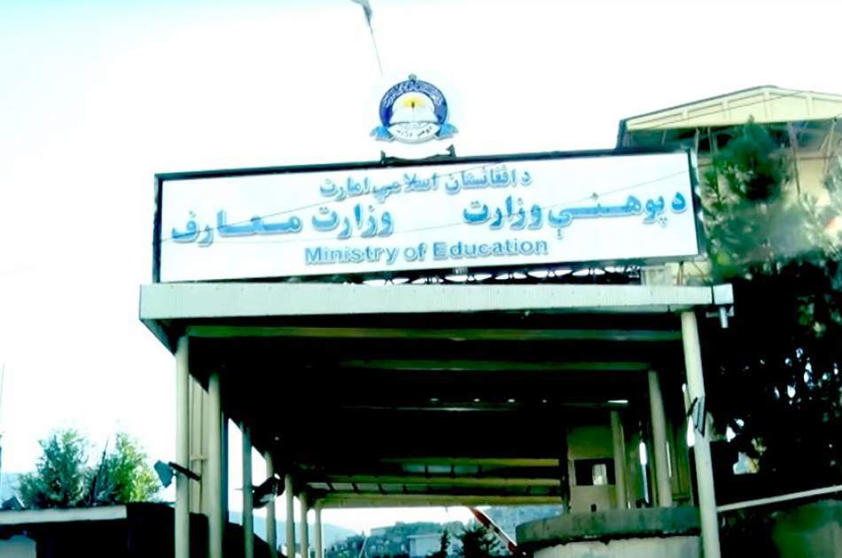 Construction of more than 80 local education classes at a total cost of 680,000 Afghanis in Ghor
