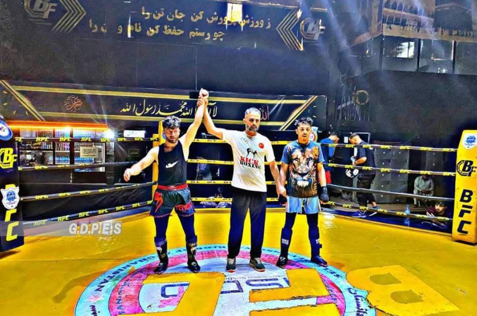 Kickboxing selection competitions were held in Kabul among 75 athletes