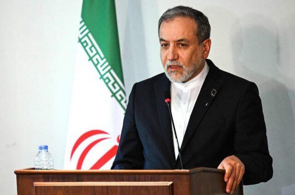 We will not accept any agreement that does not include enrichment/The United States betrayed the negotiating table and the principle of diplomacy