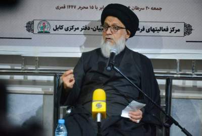 محكمة لاهاي تسعى لتقويض مصداقية أفغانستان / ضرورة التعرف على العدو وتكتيكاته / عدوّنا وعدو فلسطين واحد