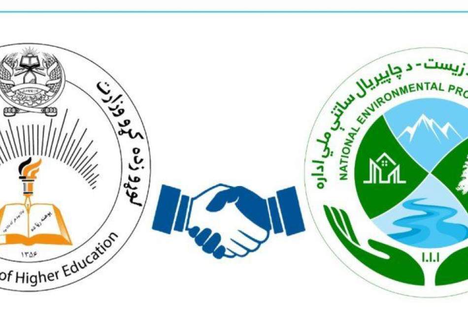 Strengthening scientific cooperation between the Environment Agency and the Ministry of Higher Education to promote environmental understanding