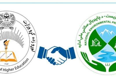 Strengthening scientific cooperation between the Environment Agency and the Ministry of Higher Education to promote environmental understanding