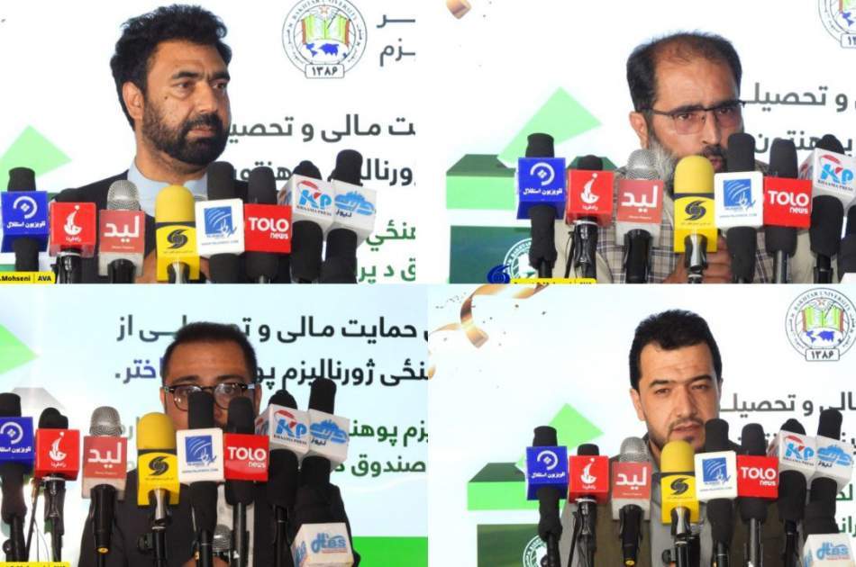 Media officials emphasize strengthening the professional knowledge of journalists/Journalists’ Support Fund inaugurated