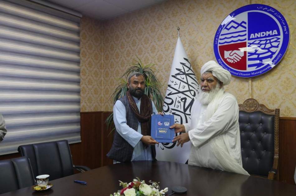 Signing of a Memorandum of Understanding worth nearly half a million dollars between the National Disaster Preparedness Administration and the Modern Agriculture and Livestock Institute